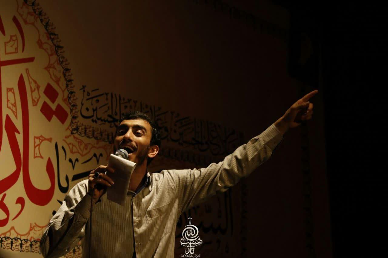 مولا اسمم نبر از یادت وقتی میشه با خدا میعادت مهدی رسولی شب 21 رمضان 97