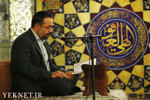 رو خطام خط کشیدی با همین اشک شبونه محمود کریمی شب اول رمضان 97