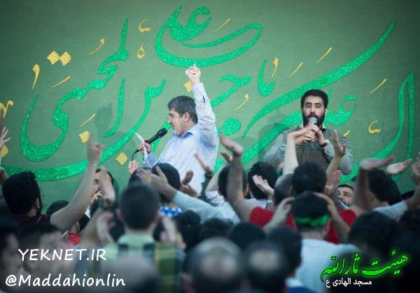 تو اولین امامزاده ای بزرگ زاده ای حسین طاهری شب میلاد امام حسن مجتبی رمضان 97