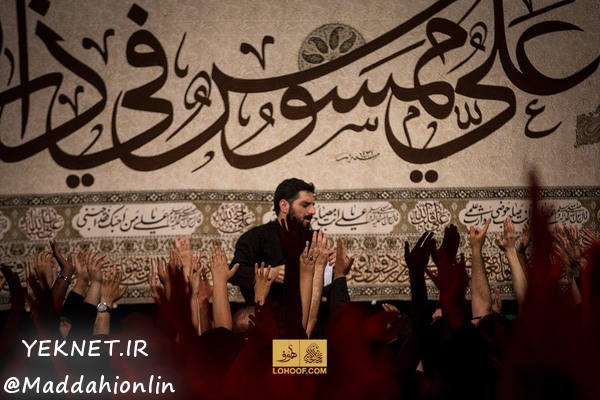 روضه شهادت حضرت علی سید مجید بنی فاطمه شب 19 رمضان 97