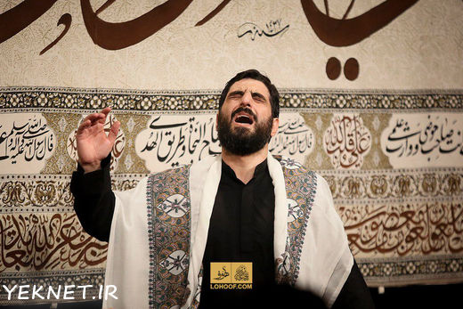 مداحی شهادت امام رضا سید مجید بنی فاطمه