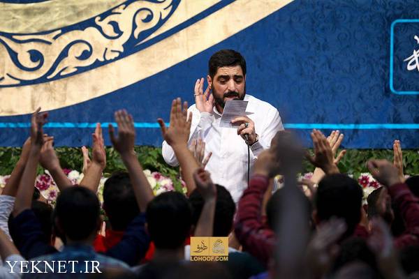 بیا نگار آشنا شب غمم سحر نما سید مجید بنی فاطمه مولوی عید غدیر