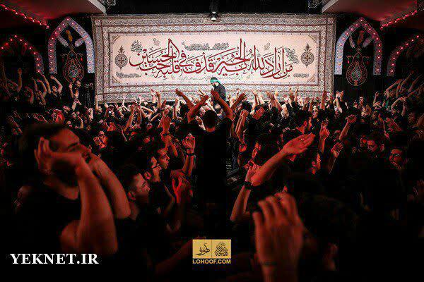 پیشت نباشم دلم آشوبه حالم فقط تو کربلا خوبه سید مجید بنی فاطمه