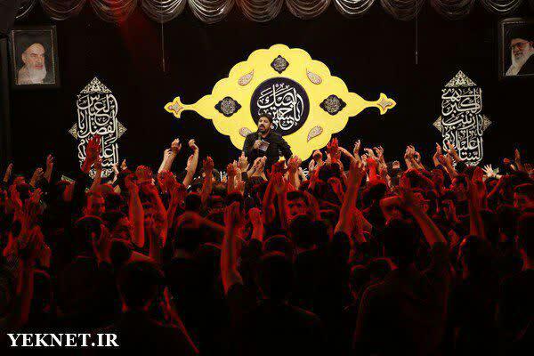سینه زنم میون محبان حسین مجتبی رمضانی شب نهم محرم97