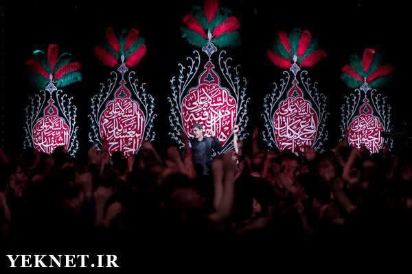 روضه حضرت ابوالفضل(ع) آی لشکر علمدار رو زمین افتاد محمدرضا طاهری