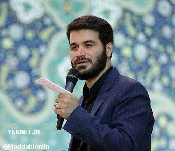 بگو شاید صدایی که عطرش آشناست میثم مطیعی