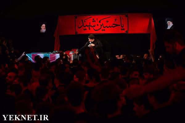 تبر همه شاخه و برگ تو چیده قد منو خواهر و خیمه خمیده محمود کريمی