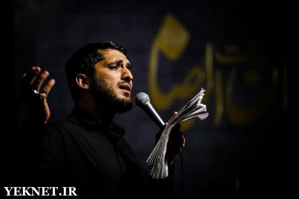 علی جانم علی جان علی جانم علی جان امیر عباسی