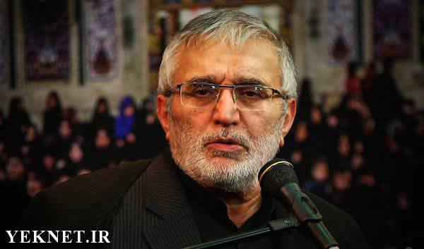 من یادگار عشقم   آئینه دار عشقم    حاج منصور ارضی 