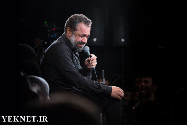 مداحی شهادت امام حسن عسکری محمود کریمی