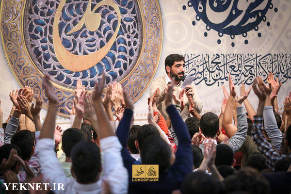 به بهار گفتم ثمرت مبارک سید مجید بنی فاطمه