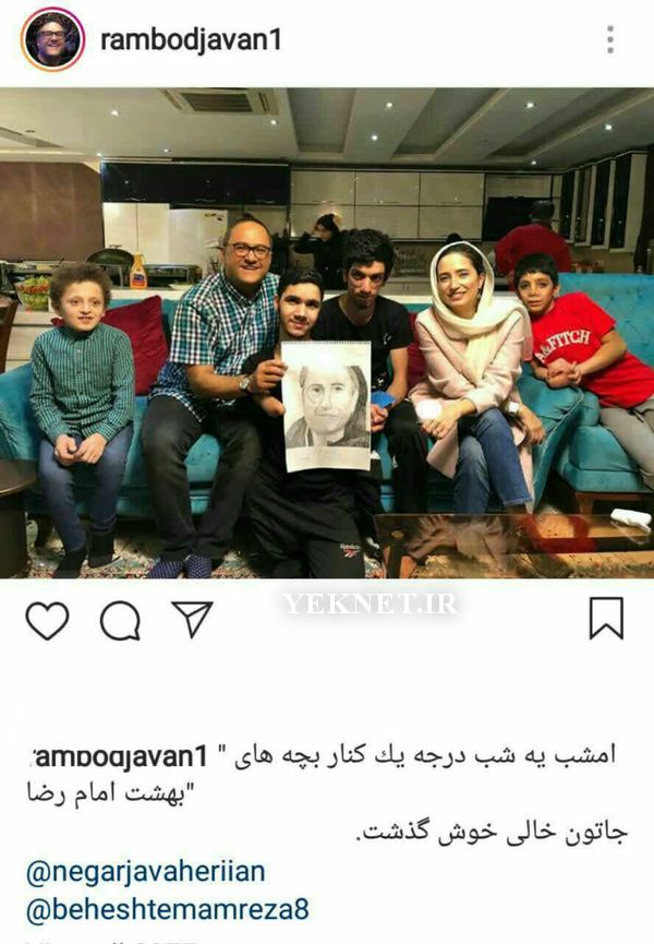 آیا رامبد جوان و نگار جواهریان از هم جدا شدند؟