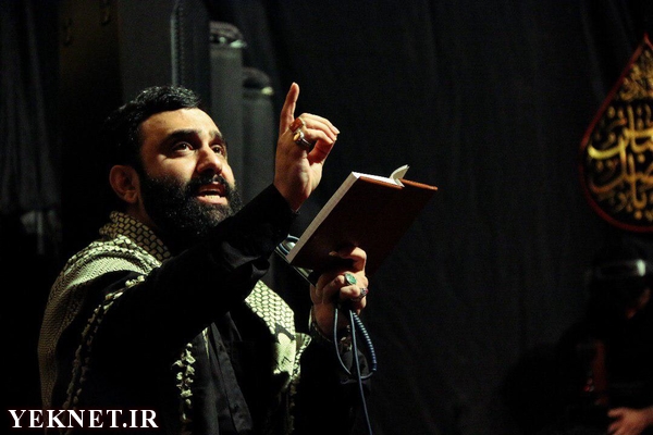 آقا برا من صمیمی تر از تو کسی نیست جواد مقدم ایام فاطمیه 97