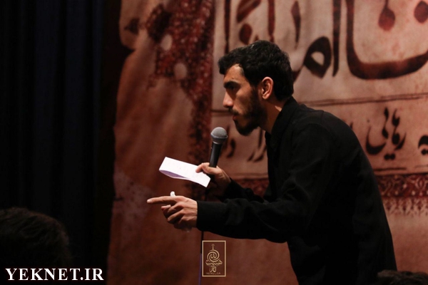 اشهَدُ أنَّکِ عصمَتُ اللهِ الکُبری مهدی رسولی ایام فاطمیه 97