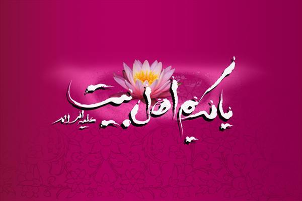 مولودی امام حسن مجتبی مهدی سلحشور