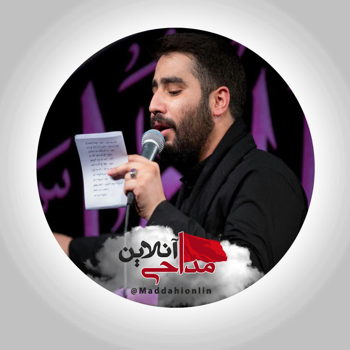 حسین طاهری شب اول محرم 98