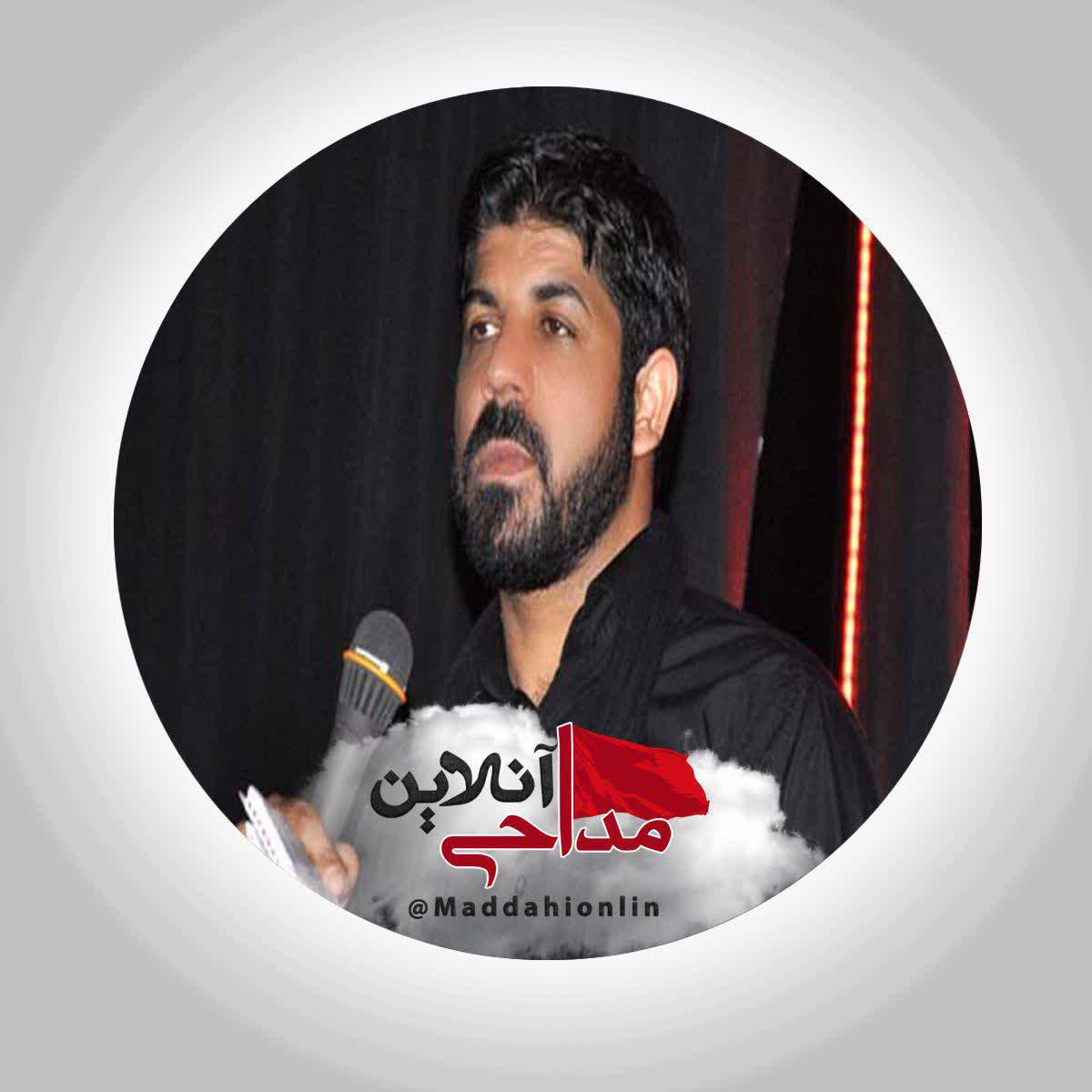باز پیرهن سیات تنم مهمون گریه هات منم مجتبی رمضانی شب اول محرم ۹۸