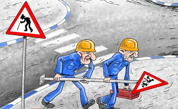 خطرات پیر شدن جمعیت کشوری
