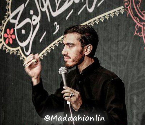 مداحی شهادت امام حسن مجتبی مهدی رسولی