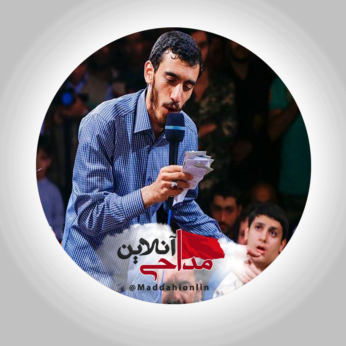 مولودی حضرت معصومه مهدی رسولی