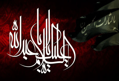 رمز استجابت دعا