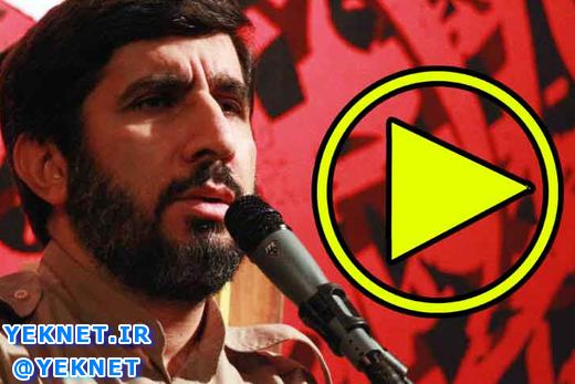 مداحی شهادت حضرت علی مهدی سلحشور