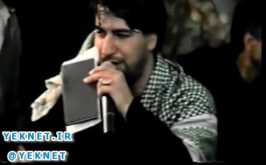 دانلود مداحی اربعین سید جواد ذاکر