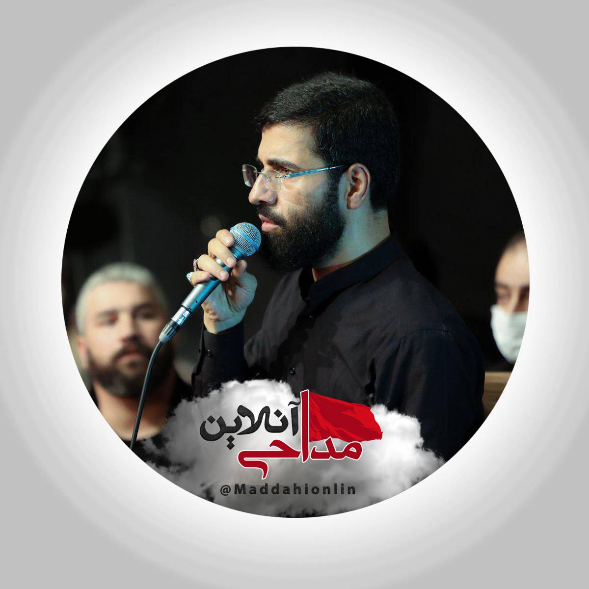 منم و حسرت دوری از حرم حسین سیب سرخی