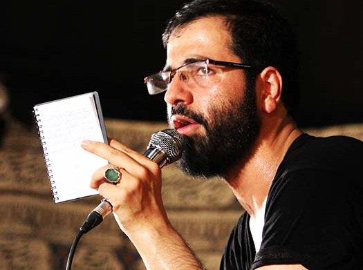 همه امیدم گل شهیدم حسین سیب سرخی ایام فاطمیه 96