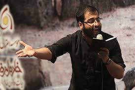 دانلود مداحی شهادت امام موسی کاظم حسین سیب سرخی