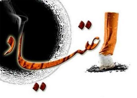 شوهرم اعتیادش رو پنهان می کنه
