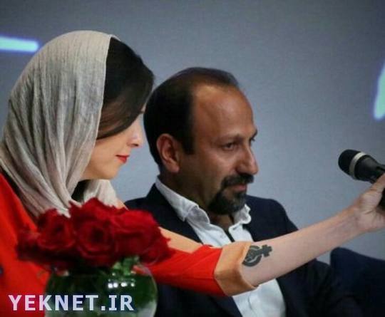 عکس خالکوبی ترانه علیدوستی