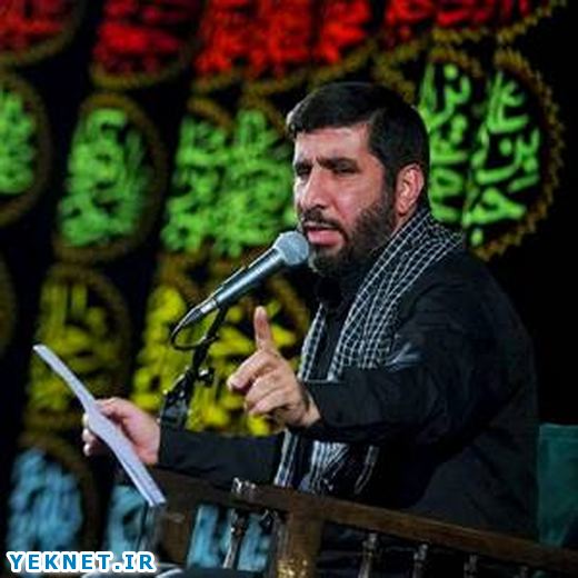 دانلود مداحی اربعین مهدی سلحشور