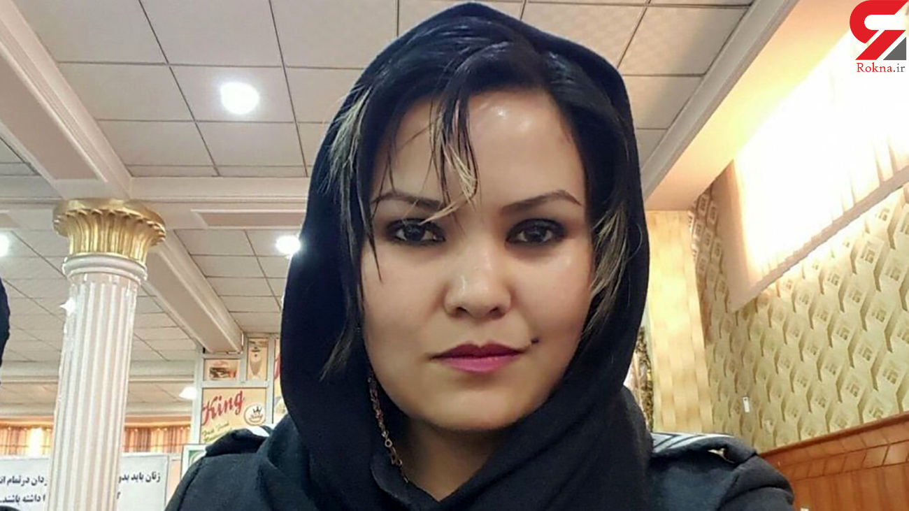 آزار شیطانی فاطمه احمدی توسط آقای رییس / او خانم پلیس افغان بود +عکس
