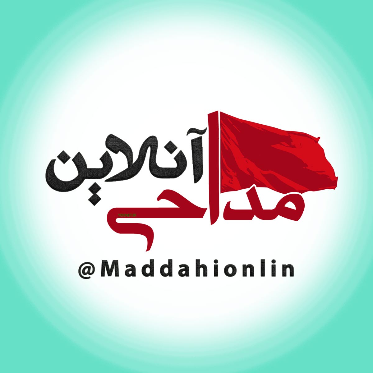 سرود یار اومده