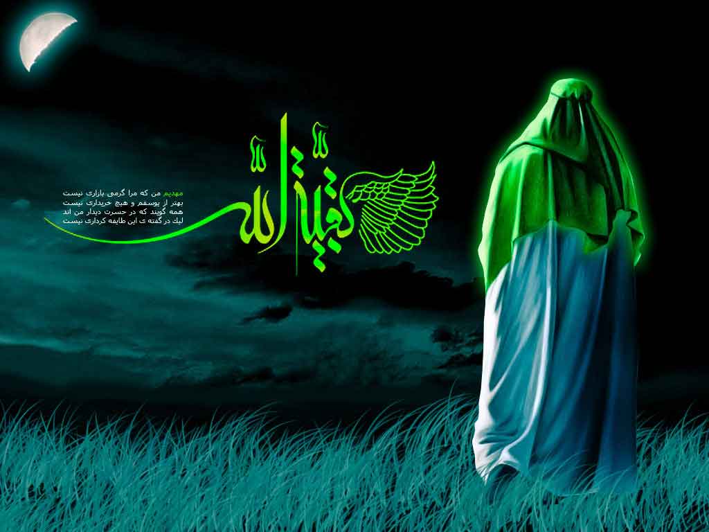 مرگ جاهلیت