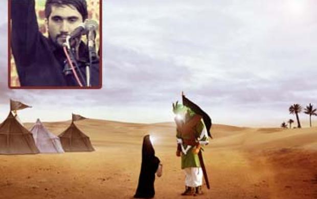 دانلود مداحی ترکی محمدباقر منصوری گوز یا شیمی یارالاروا مرحم ایلرم