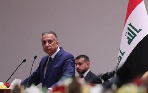 جزییات حضورنخست وزیر عراق در تهران