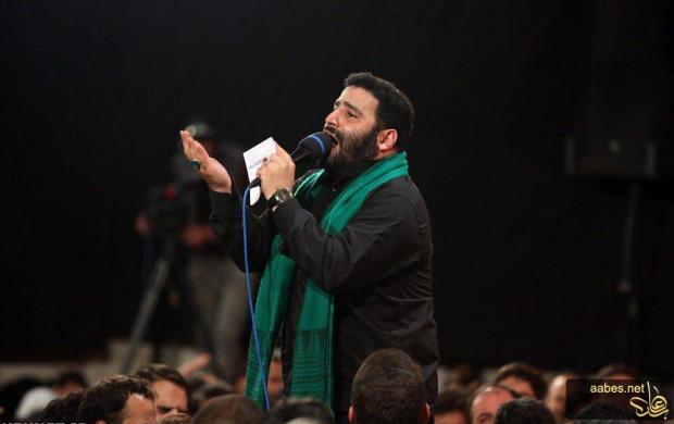 لالا لا لا گلم لا لا سید مهدی میرداماد