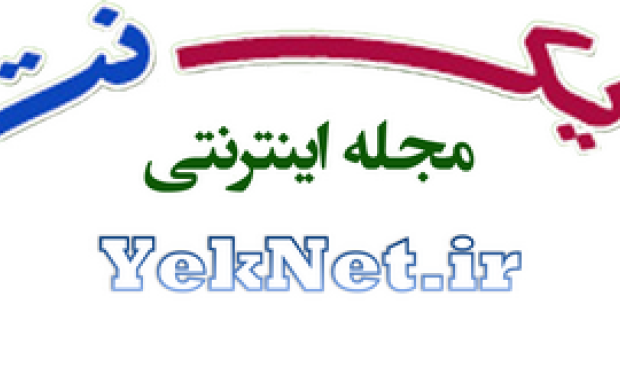 فیلمبرداری که لحظه مرگ خودش را جهانی کرد! + دانلود