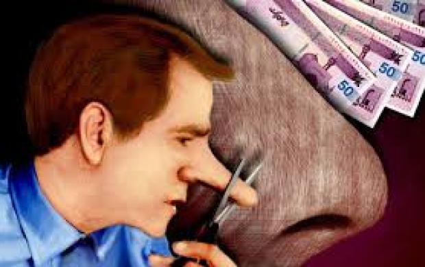 آیا انجام عمل جراحی زیبایی حرام است ؟