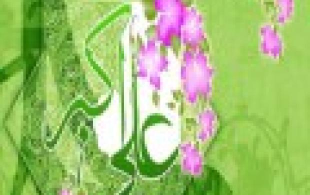 تاریخ ولادت علی اکبر و روز جوان در سال 1402