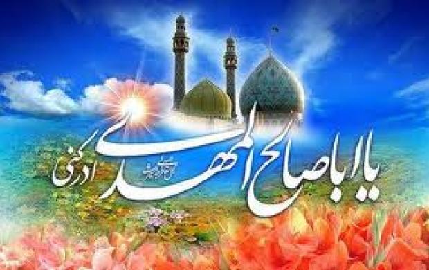 اس ام اس جدید تبریک نیمه شعبان 95
