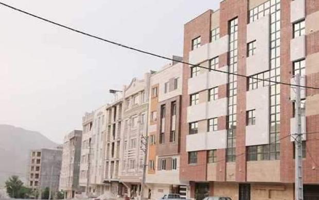 شرایط ثبت‌نام مسکن ملی