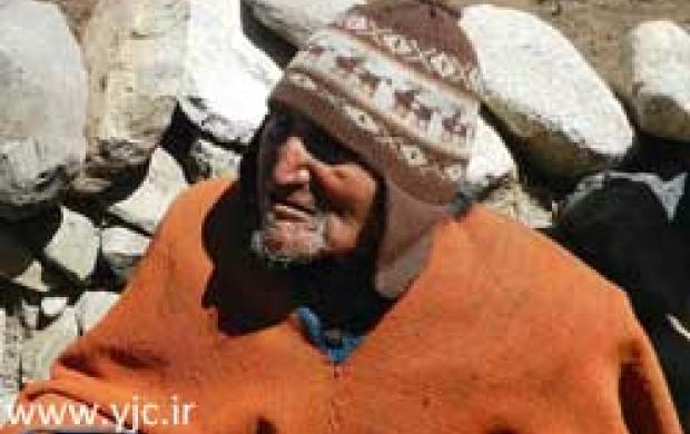 اين مرد پيرترين مرد دنياست + عكس