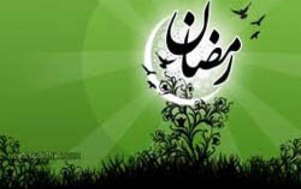 تصاوير زيبا از دعاي روزم سوم ماه مبارك رمضان همراه با پيام روز سوم
