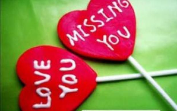 اس ام اس عاشقانه - پیامک عاشقانه