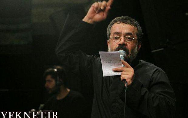 مادر من ، مادر من ، مادر من ، سایه تو بر سر من حاج محمود کریمی ایام فاطمیه