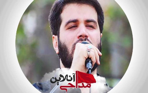 برپا شده خیمه یار میثم مطیعی