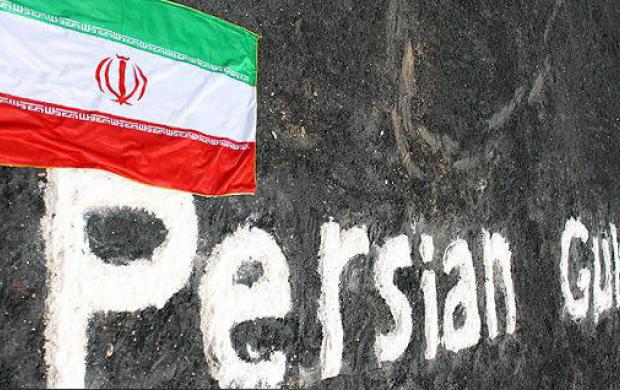 منفی بافی با جعل تاریخ